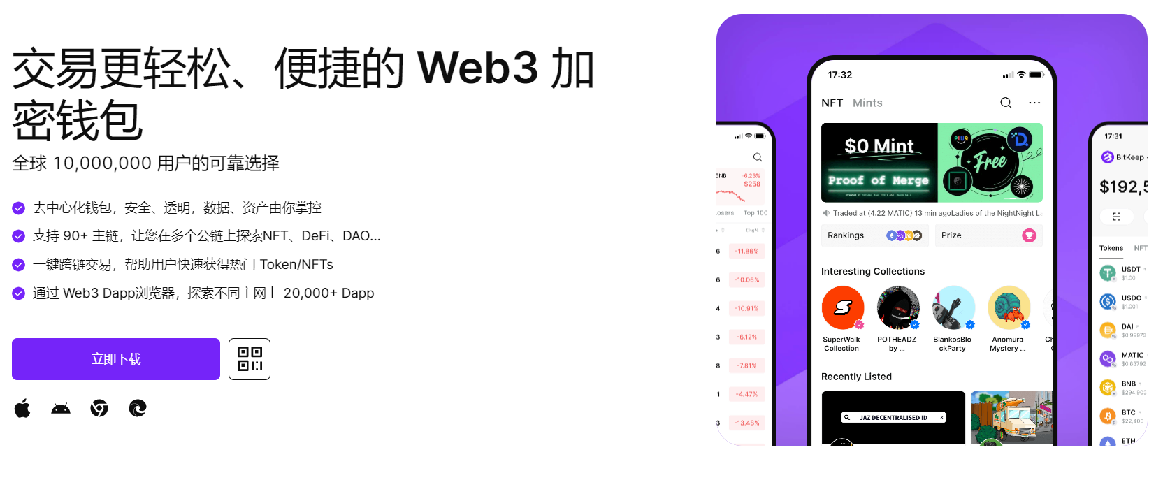 骚老太日B视"bitkeep钱包官网下载苹果版|荷兰初创公司利用数字"